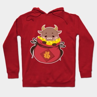 Cute little Ox Gives Best Wishes / Year of the Ox 2021 Hoodie